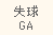GA