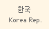 Korea Rep.