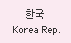 Korea Rep.