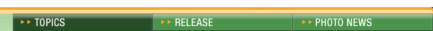 NEWS INDEX