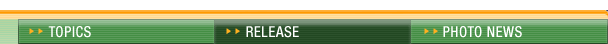 RELEASE