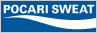 POCARI SWEAT