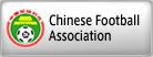 Chinese Football  Association