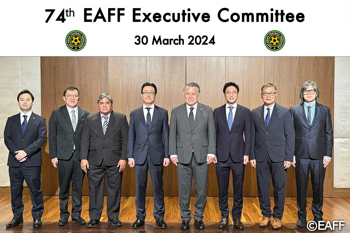 74th EAFF Executive Committee Meeting