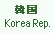 Korea Pep.