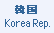 Korea Rep.
