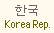 Korea Rep.