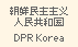DPR Korea