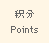 Points