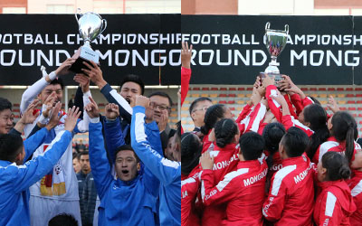 EAFF E-1 Football Championship 2019 Round 1 Mongolia