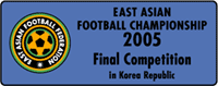 EAFC2005 Final Competition