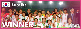 EAFF WOMEN'S CUP 2005