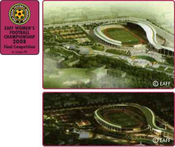 永川スタジアム